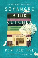 Soyangri Book Kitchen by Kim Jee Hye